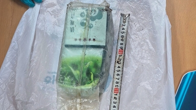 벌써 17번째 발견…제주에서 잇따라 차 봉지 위장 '마약'