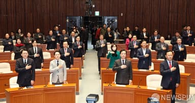 "내란전담재판부 위헌 소지 최소화? 일부만 임신 이런 건 없다"