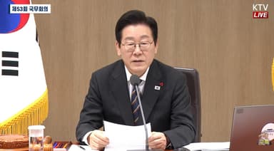 李대통령 "K-푸드 수출·지식재산권 보호, 국가적 지원 필요"