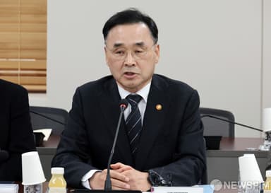 국교위 "2026년 기능 정상화하겠다…의사결정 투명성·AI 교육도 강화"