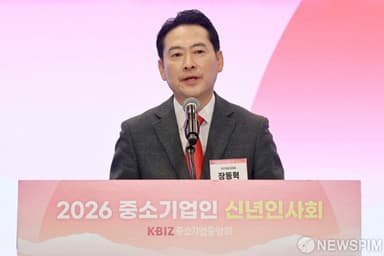 장동혁, 한동훈 제명에 "윤리위 뒤집는 것 고려 안 해"...尹 사형 구형엔 말 아껴