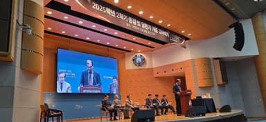 침례교단의 뿌리 '대한기독교회' 월보 '달편지', 한국침례신학대학교에 수증