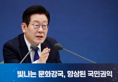 업무보고 관심↑…李 "넷플릭스보다 재밌다더라"