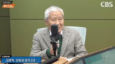 조갑제 "김문수-한동훈 러브샷, 장동혁 무너뜨릴수도"
