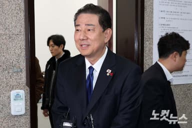 김병기, '가족 항공사 의전' 의혹에 "편의 제공 안받아"