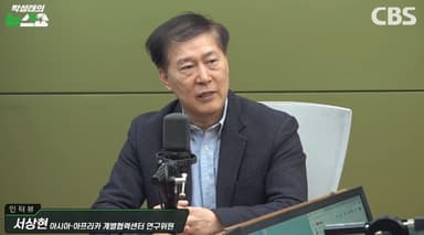 이란 시위, 1주일이 최대고비…하메네이 신정체제 무너져야