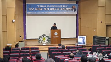"극단주의로 선교 확장력 상실" 한국교회가 나아갈 길은?