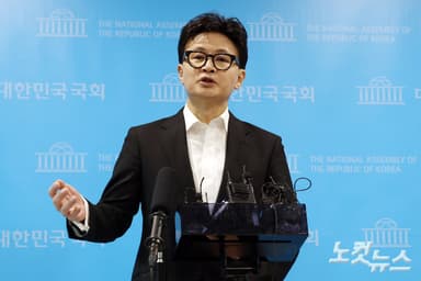 임이자 "당대표 비판하면 안된다? 국힘 윤리위가 오버"